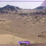 بـ 540 مليون دولار.. السعودية تعلن شراء 15% من أكبر مناجم الذهب والنحاس بالعالم