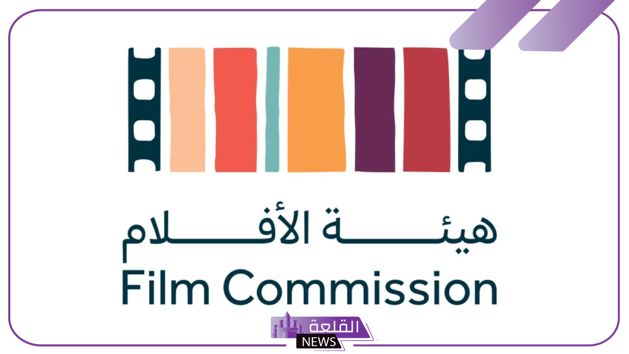 رسميًا.. الأفلام تنضم لشبكة الهيئات الآسيوية AFCNet 5 توفير منصات جديدة لعرض الأعمال السينمائية