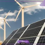 تقارير.. منغوليا تقترب من توقيع اتفاقيات هائلة مع السعودية في مجال الطاقة الخضراء