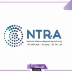 من اليوم.. مصر تطلق خدمات الواي فاي رسميًا بهذه الخصائص
