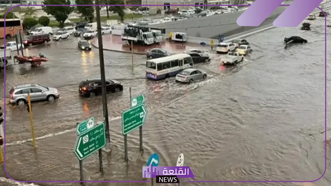 في هذه المناطق.. الأرصاد توضح حالة الطقس المتوقعة اليوم الأربعاء 29 يناير في هذه المناطق.. الأرصاد توضح حالة الطقس المتوقعة اليوم الأربعاء 29 يناير