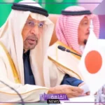 رسميًا.. السعودية تعلن توقيع 13 مذكرة تفاهم مع اليابان لتعزيز الشراكة الاستراتيجية