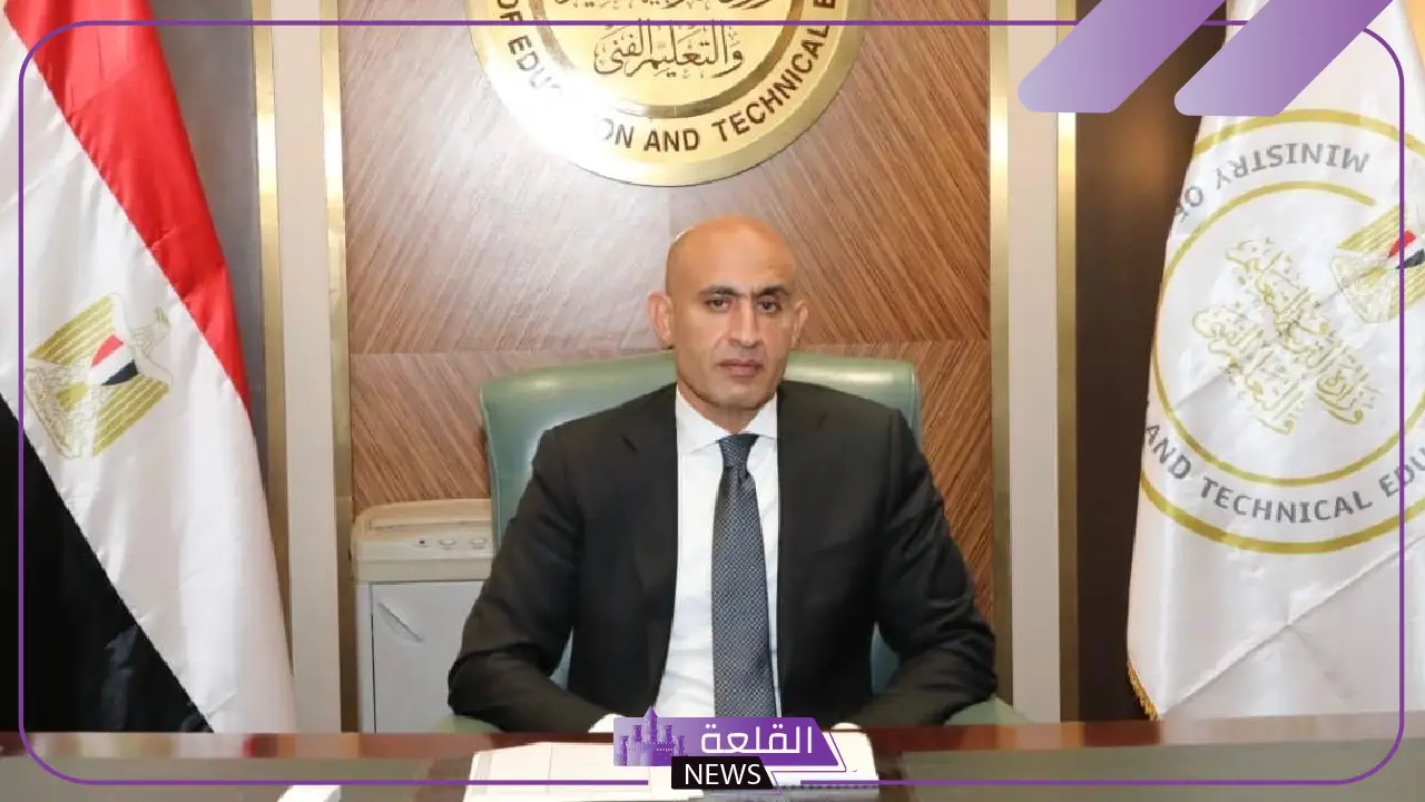 في هذا التوقيت.. تعرف على موعد بداية الترم الثاني للمدارس والجامعات 5 متى يبدأ الترم الثاني؟ مواعيد العودة للمدارس والجامعات
