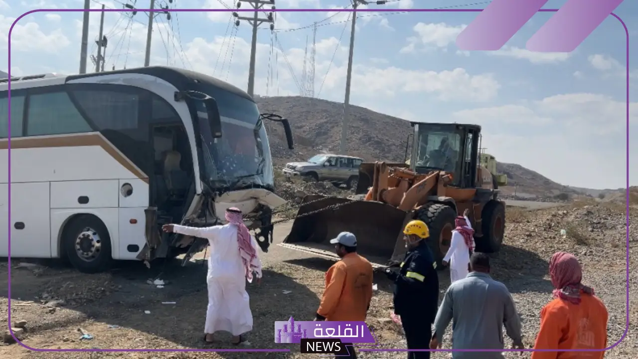 شاهد.. مكة المكرمة تعلن الأضرار والإصابات في حادث انحراف حافلة نقل مدرسي 5 المرور يحقق في حادث طريق مكة المكرمة