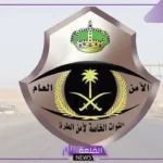 تحذير هام.. أمن الطرق يوجه تحذير من السير على تلك الطرقات خلال الأيام القادمة