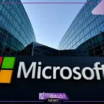 ابتكار جديد.. مايكروسوفت تبدأ اختبار ميزة مانع برمجيات التخويف بمتصفح ايدج