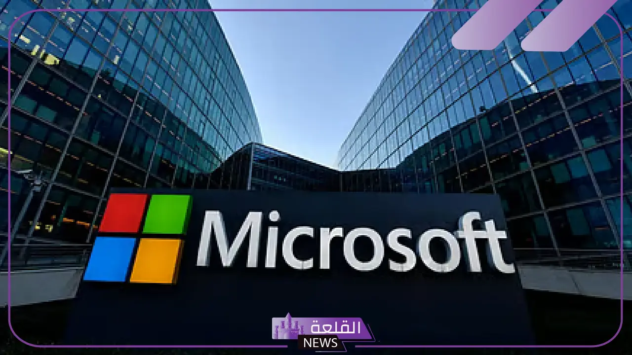 ابتكار جديد.. مايكروسوفت تبدأ اختبار ميزة مانع برمجيات التخويف بمتصفح ايدج