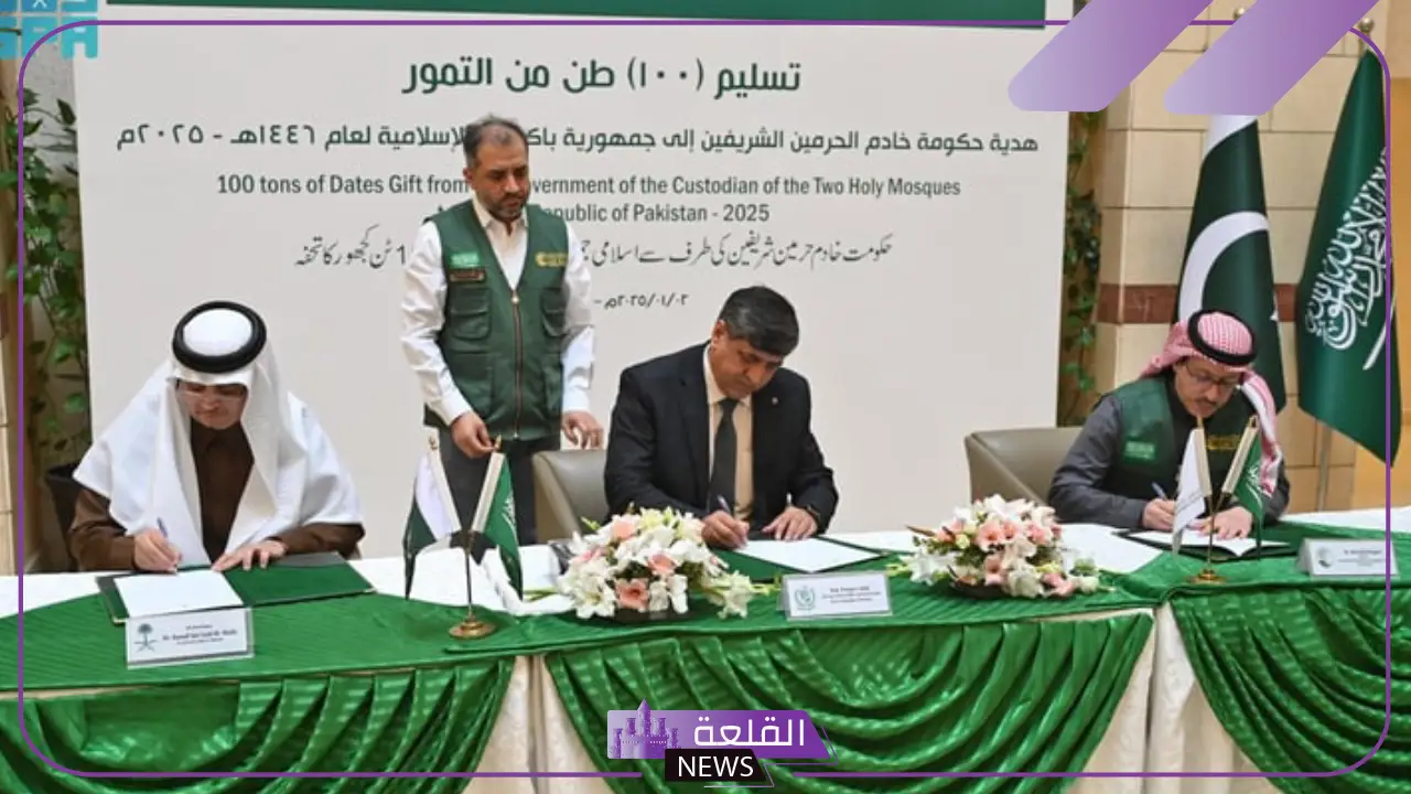 شاهد.. مركز الملك سلمان للإغاثة يسلم 100 طن من التمور إلى جمهورية باكستان "هدايا ودعم" 5 الدعم السعودي للشعب الباكستاني