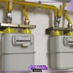 من اليوم 1 يناير.. بدء استقبال قراءة الغاز الشهرية في مصر