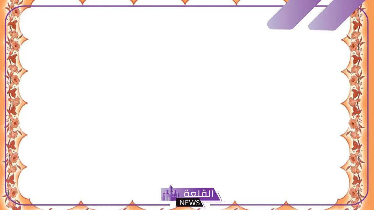 أجمل اطارات شكر جاهزة للاستخدام حديثة 2025.. براويز شهادات تقدير فارغة 18 براويز شكر للطالب