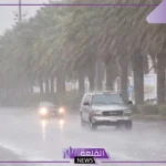 هيئة الأرصاد.. توقعات بانخفاض درجات الحرارة في هذه المناطق