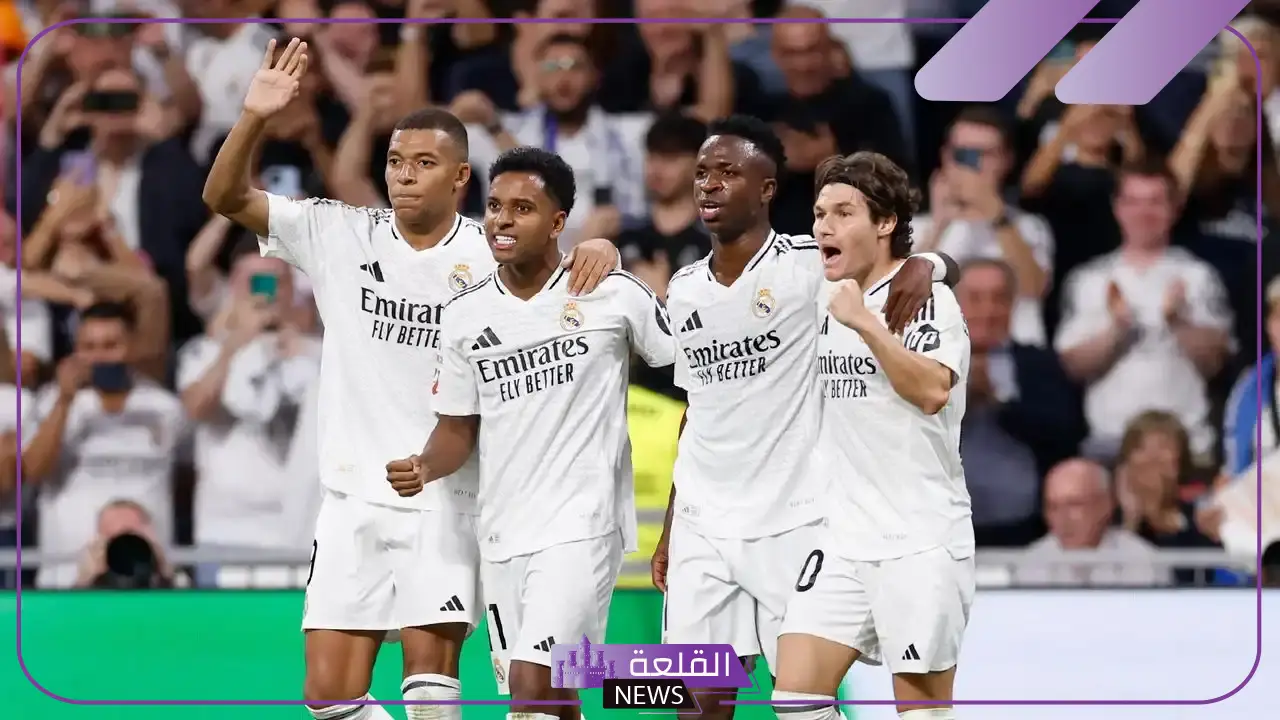 بقيادة مبابي وفيني.. قائمة ريال مدريد في دوري أبطال أوروبا 5 موعد مبارة ريال مدريد القادمة ضد بريست