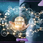 البلوكتشين في المراهنات: تحول جذري في الشفافية والثقة