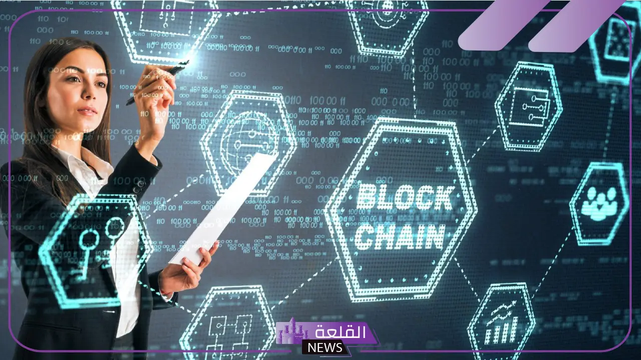 البلوكتشين في المراهنات: تحول جذري في الشفافية والثقة 5 تأثير البلوكتشين على الشفافية والأمان