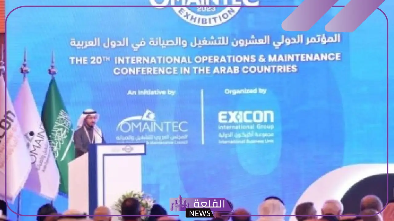 بمشاركة خبراء من 25 دولة.. فعاليات المؤتمر الدولي لإدارة الأصول والصيانة بجدة