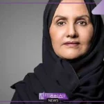 الديوان الملكي: الإعلان عن وفاة والدة صاحبة السمو الأميرة فهده بنت فهد بن خالد بن ناصر بن عبدالعزيز آل سعود