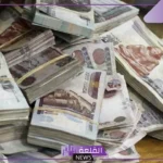 رسميًا.. قرار بزيادة المعاشات بنسبة 15% لمحاربة ارتفاع الأسعار