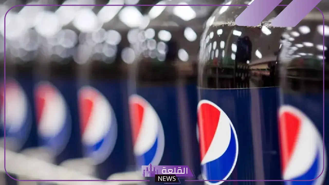 مع دخول فبراير.. بيبسي تقرر تغيير أسعار منتجاتها إلى هذه الأسعار