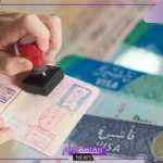 فرصة ولا في الأحلام.. السعودية تعلن تأشيرة عمل مؤقتة جديدة للوافدين