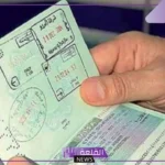 تعرف.. أبشر تتيح استخراج تأشيرات دخول المملكة بشكل إلكتروني
