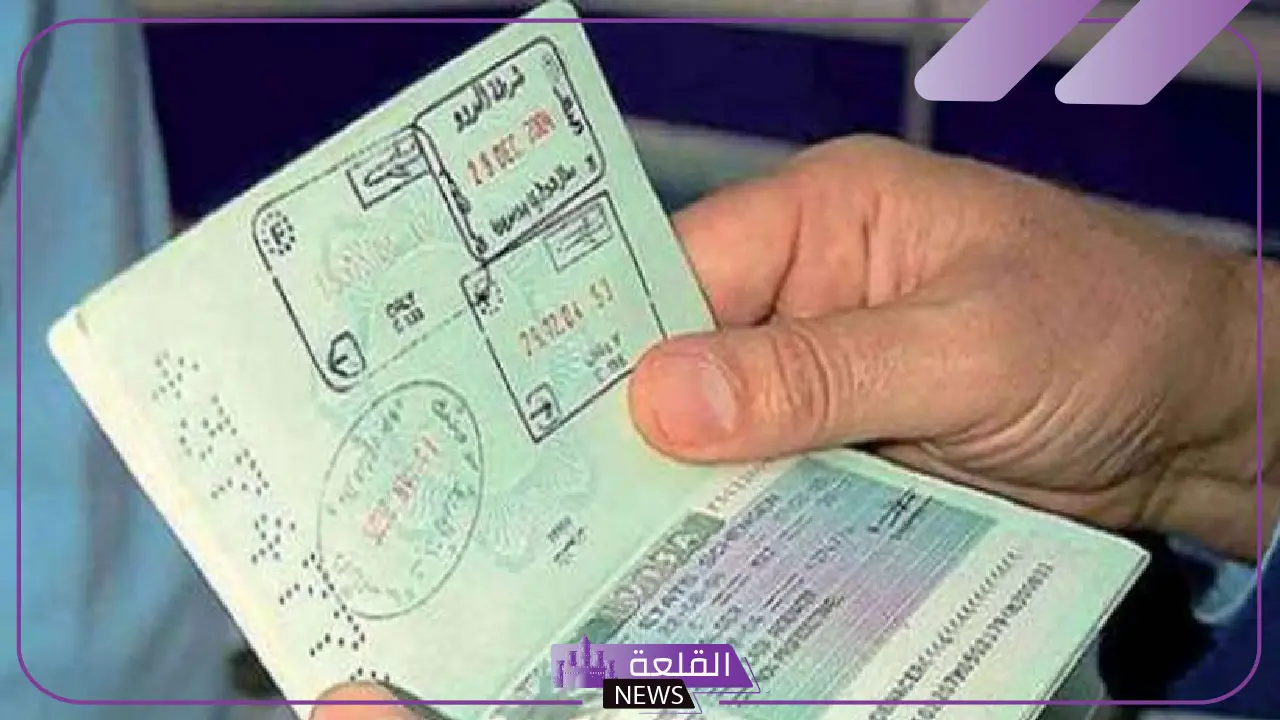 تعرف.. أبشر تتيح استخراج تأشيرات دخول المملكة بشكل إلكتروني