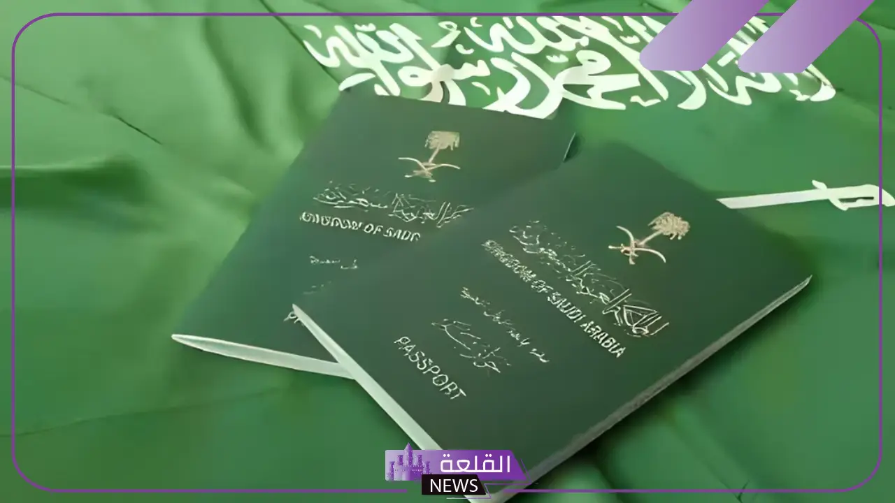 كيفية تجديد الاقامة بدون تأمين في السعودية بالشروط والضوابط والخطوات 5 تجديد الاقامة بالخطوات