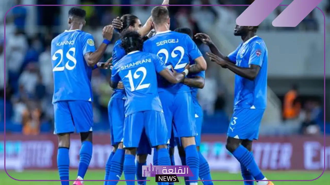هل طعمها غريب؟ الهلال يوثق ردود أفعال لاعبي الفريق على فاكهة غريبة 5 مواجهة الهلال القادمة أمام الفتح