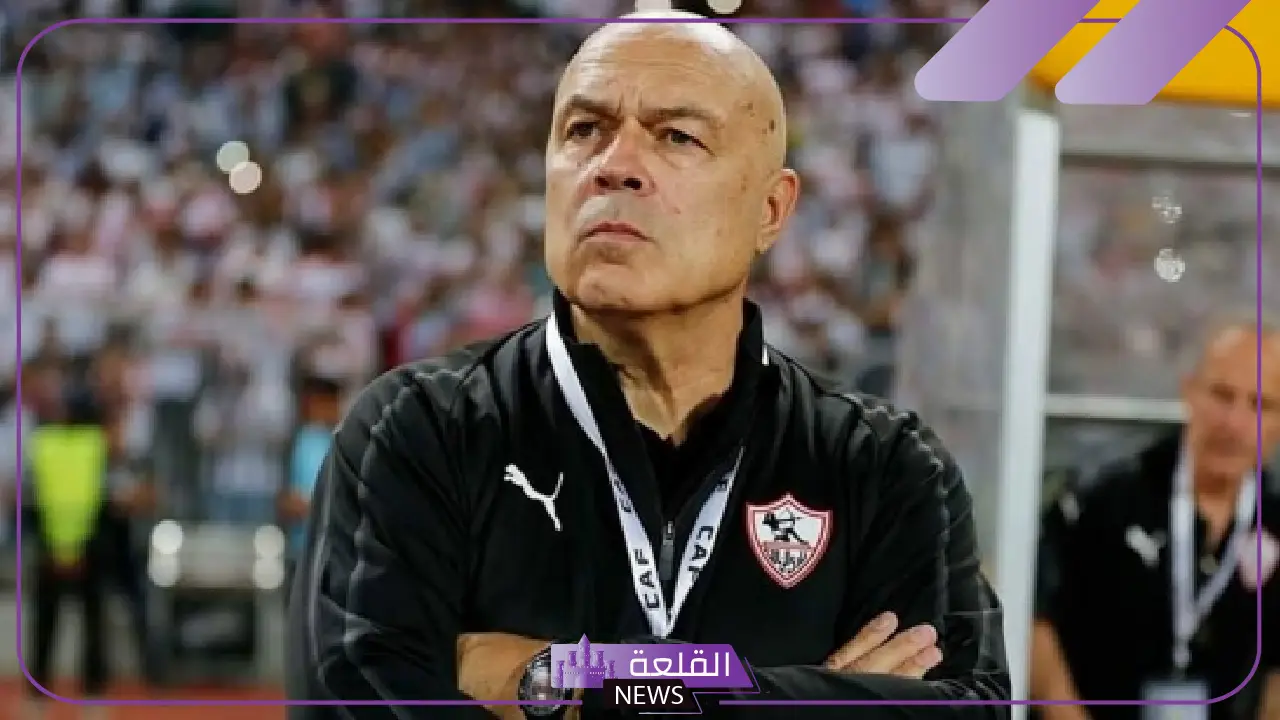 مصادر.. الزمالك يرحب برحيل حسام أشرف مهاجم الفريق بقيمة 200 مليون جنية