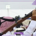 رسميًًا.. السعودية تعلن قرارات جديدة بخصوص ضوابط ترخيص الأسلحة النارية الشخصية