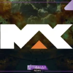 تردد mbc max الجديد على نايل سات وعرب سات وخطوات الضبط 2025