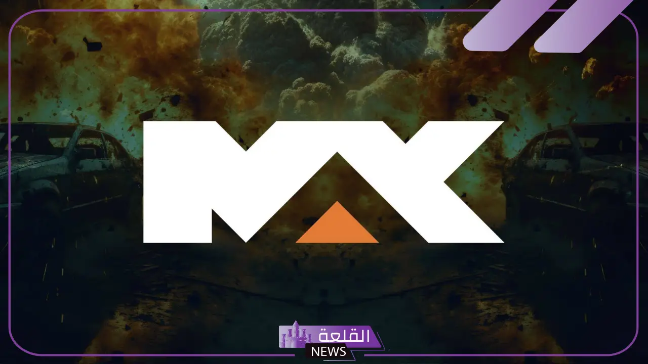 تردد mbc max نايل سات