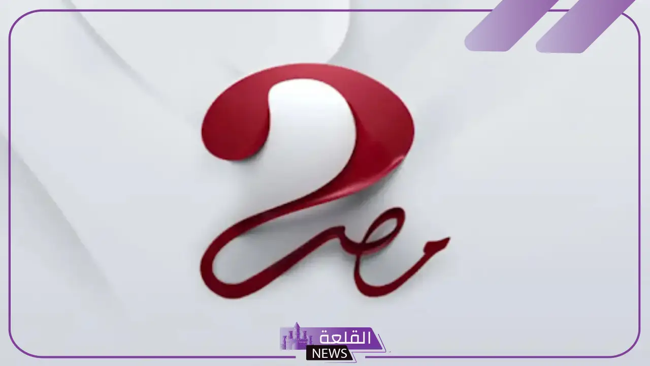 تردد ام بي سي مصر الجديد على نايل سات 2025 وعرب سات hd