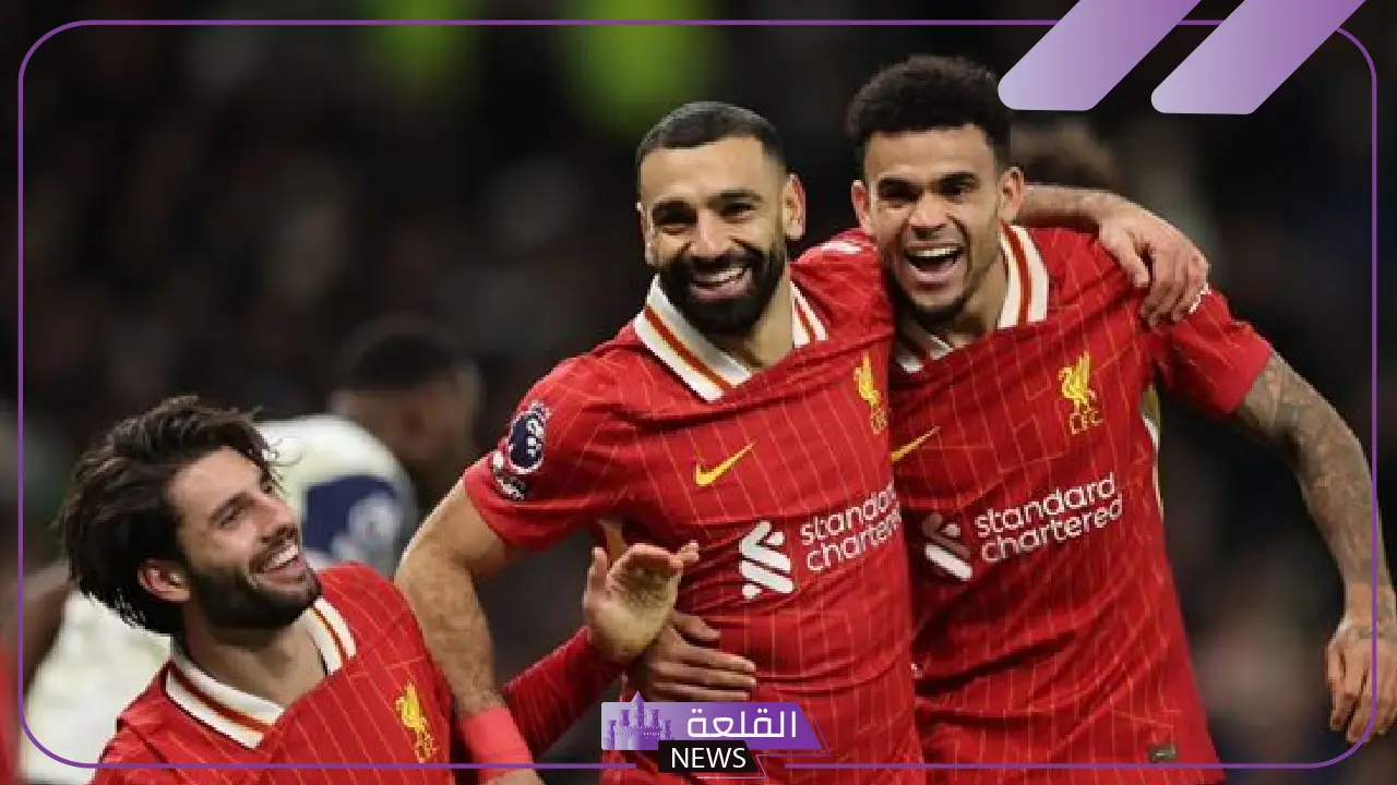 بقيادة محمد صلاح.. تشكيل ليفربول اليوم والقنوات الناقلة لمباراة ليفربول وليل في دوري أبطال أوروبا 7 بقيادة محمد صلاح.. تشكيل ليفربول اليوم والقنوات الناقلة لمباراة ليفربول وليل في دوري أبطال أوروبا