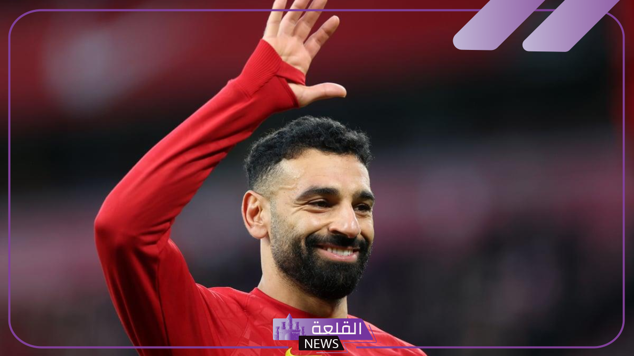 محمد صلاح: يبدو أنه العام الأخير مع ليفربول وسلوت يساعدني أكثر من كلوب