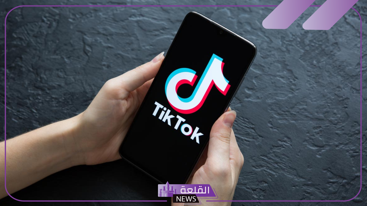 مع بداية اليوم الأول لحظر تيك توك.. ماذا سيظهر للأمريكان أثناء فتح التطبيق اليوم؟ 5 ماذا سيظهر للأمريكان بعد حظر تيك توك