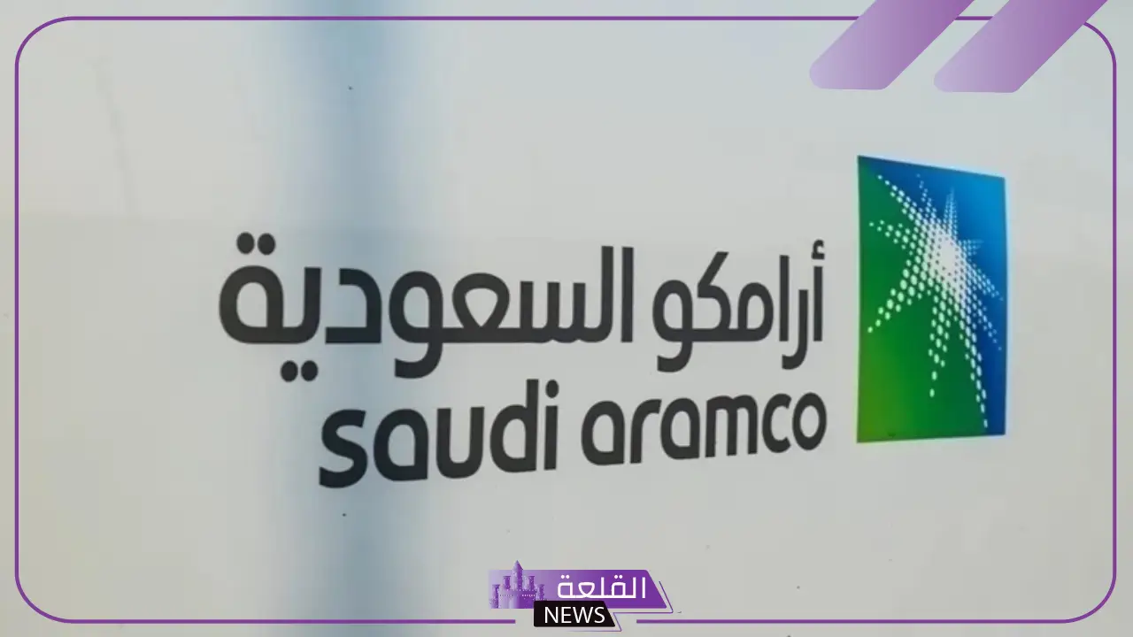 تعرف عليهم.. قائمة الشركات التي أعلنت الحصول على إشعار من أرامكو بتعديل سعر الوقود