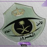 الإدارة العامة للمرور.. تحديد أسعار الرسوم الجديدة لتجديد رخصة السير في المملكة