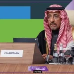 رسميًا.. وزارة الصناعة تعلن توقيع مذكرات تفاهم مع 6 دول لتحسين الشراكات في مجال التعدين والمعادن