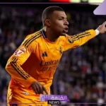 بعد هاتريك مبابي.. تعرف على جدول ترتيب هدافي الدوري الإسباني
