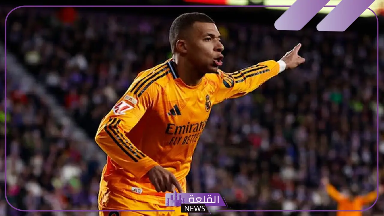 بعد هاتريك مبابي.. تعرف على جدول ترتيب هدافي الدوري الإسباني