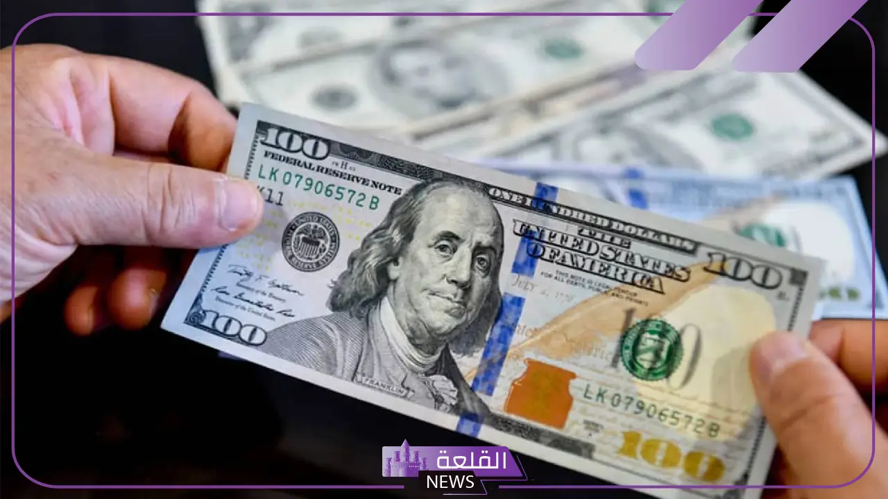 أسعار 1 يناير 2025.. سعر الدولار أمام الجنيه اليوم في البنك المركزي