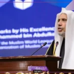 مع ختام مؤتمر مبادرة رابطة العالم الإسلامي.. إطلاق إعلان إسلام باد لتعليم الفتيات