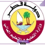 بالخطوات.. كيفية تسجيل الطلاب الجدد بالمدارس الحكومية بقطر 2025