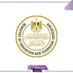 بشكل رسمي.. وزارة التعليم تكشف عن قائمة الكليات المتاحة لمسارات ثانوية البكالوريا