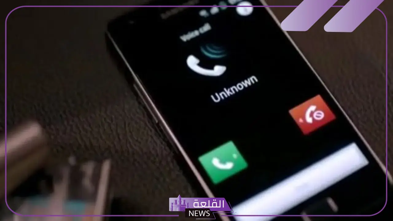 تفسير حلم اتصال هاتفي من شخص غير معروف مجهول في المنام للرجل والمرأة 5 حلم اتصال هاتفي من شخص غير معروف للمتزوجه