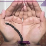 تفسير حلم الدعاء بالفرج للرجل والمرأة في المنام لابن سيرين