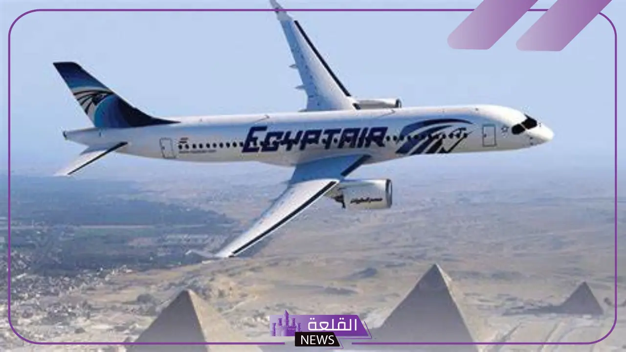 تفسير حلم السفر الى مصر للعزباء والمتزوجة والرجل في المنام لابن سيرين