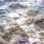 تفسير حلم السيل بدون مطر والنجاة للرجل في المنام لابن سيرين