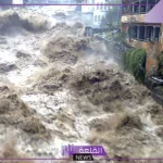 تفسير حلم السيل للمتزوجه في المنام والمطلقة لابن سيرين