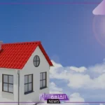 تفسير حلم بيع البيت القديم في المنام لابن سيرين 